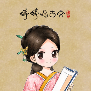 拯救雌堕美人by东渡日txt
