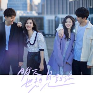 拯救雌堕美人by东渡日txt
