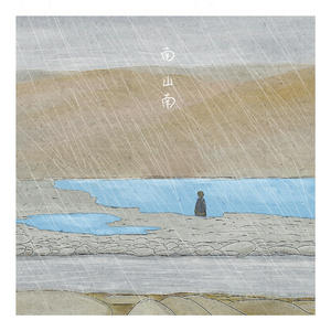 拯救雌堕美人by东渡日txt
