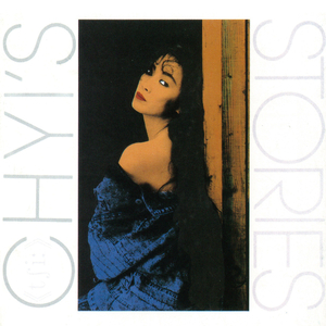 拯救雌堕美人by东渡日txt
