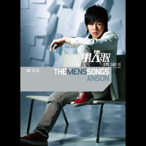 拯救雌堕美人by东渡日txt
