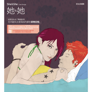 拯救雌堕美人by东渡日txt
