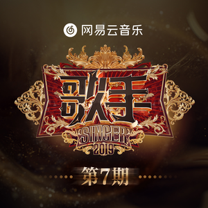 拯救雌堕美人by东渡日txt
