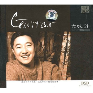 拯救雌堕美人by东渡日txt
