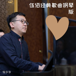 拯救雌堕美人by东渡日txt
